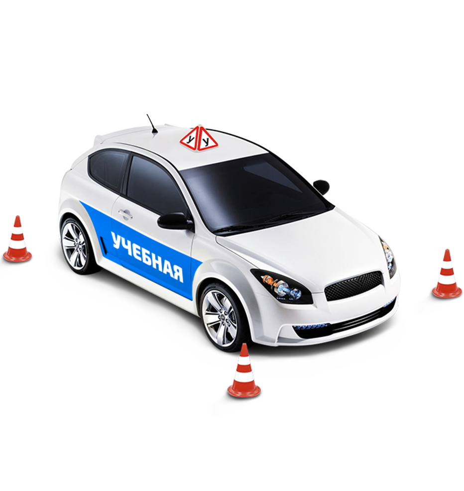 Demo SEO 2